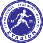 Γυμναστικός  Σύλλογος Πάτμου Στάδιον